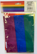 Rainbow 12"X18" Boat Flag With Grommets Rough Tex ® 68D Nylon XS
