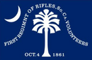 FIRST REGIMENT SC RIFLES VOLUNTEERS HISTORIC 1861 3'X5' 100D South Carolina Flag Official SC Banner Grommets