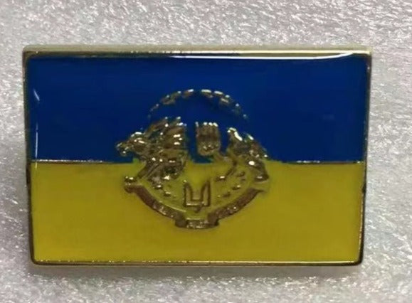 Ukraine Special Forces Lapel Pin