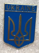 Ukraine Trident Lapel Pin
