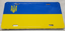 Ukraine Trident Ukrainian Military License Plate Aluminum