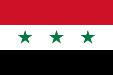Iraq 1963-1991  Flag Rough Tex ® 2'x3' 100D