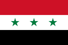 Iraq  - 12''X18'' Flag Rough Tex® 100D With Grommets