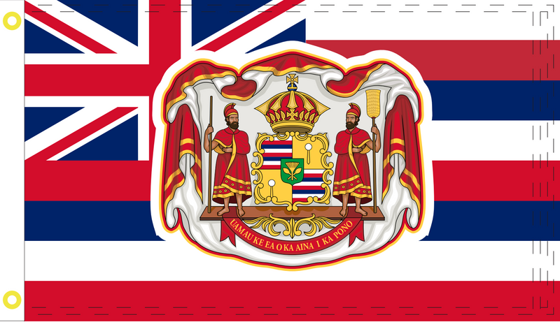 Hawaii Royal 2'X3' Flag - 100D Rough Tex®