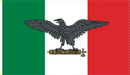Italy Republic 1944 War 2'X3' Flag- Rough Tex ®100D
