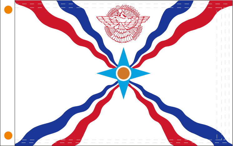 Assyrians 2'x3' 100D Flag Rough Tex ®