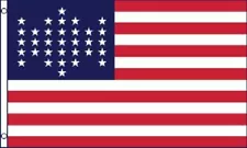 USA 33 Star 3'X5' Flag ROUGH TEX® 100D