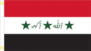 Iraq 1991-2004 3'X5' Flag- Rough Tex ®100D