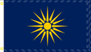 3'X5' 100D GREEK MACEDONIA FLAG