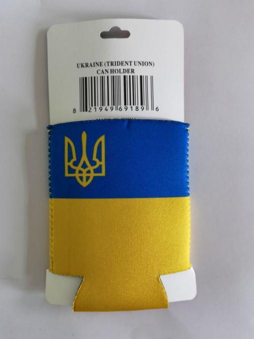 Pack of Ukraine Trident Union Can Holders