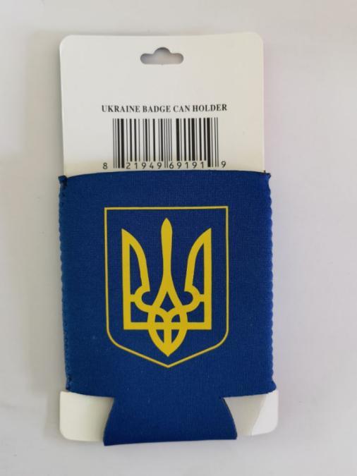 Pack of 12 Ukraine Badge Blue Can Holders koozie