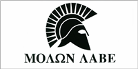 Molon Labe Bumper Sticker - Tactical White