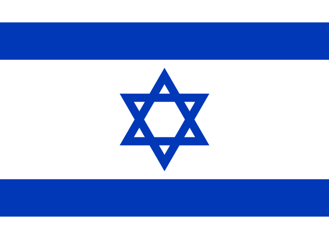 Israel Flag 3x5 feet Nylon Flags Brass Grommets