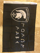 FLAG 3'X5' 68D NYLON