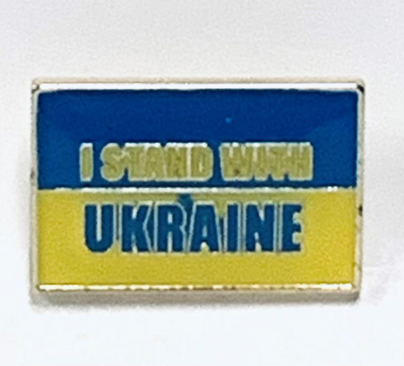 I Stand With Ukraine Lapel Pin