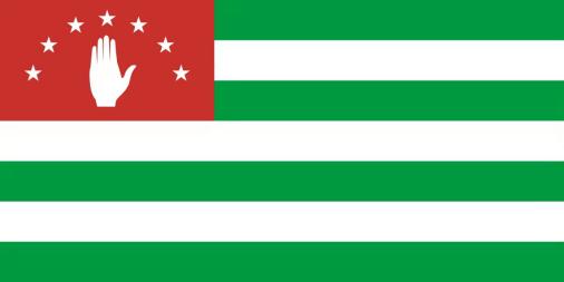 Abkhazia 3'X5' Flag ROUGH TEX® 100D