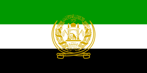Afghanistan 1992-2001 3'X5' Flag ROUGH TEX® 100D