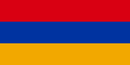 Armenia 12"x18" Car Flag Flag ROUGH TEX® Double Sided