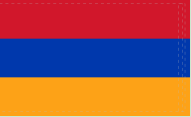 Armenia 12"x18" Flag With Grommets ROUGH TEX® 100D