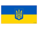 Ukraine Official Flag Trident Ukrainian Military Bumper Sticker Made in USA