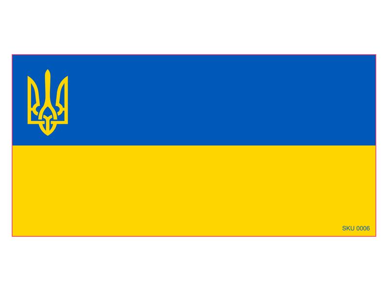 Ukraine Official Flag Trident Union Military Bumper Sticker Made in USA