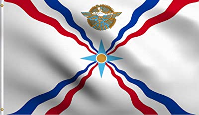 Assyria 3'x5' Flag ROUGH TEX® 68D Nylon