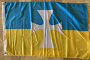 Sigma Chi EX Official Flag - 2'X3' 100D ROUGH TEX ®