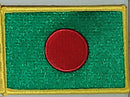 Bangladesh Embroidered Patch
