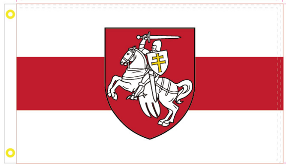 Belarus 1918 Royal 3'X5' Flag Rough Tex® 100D