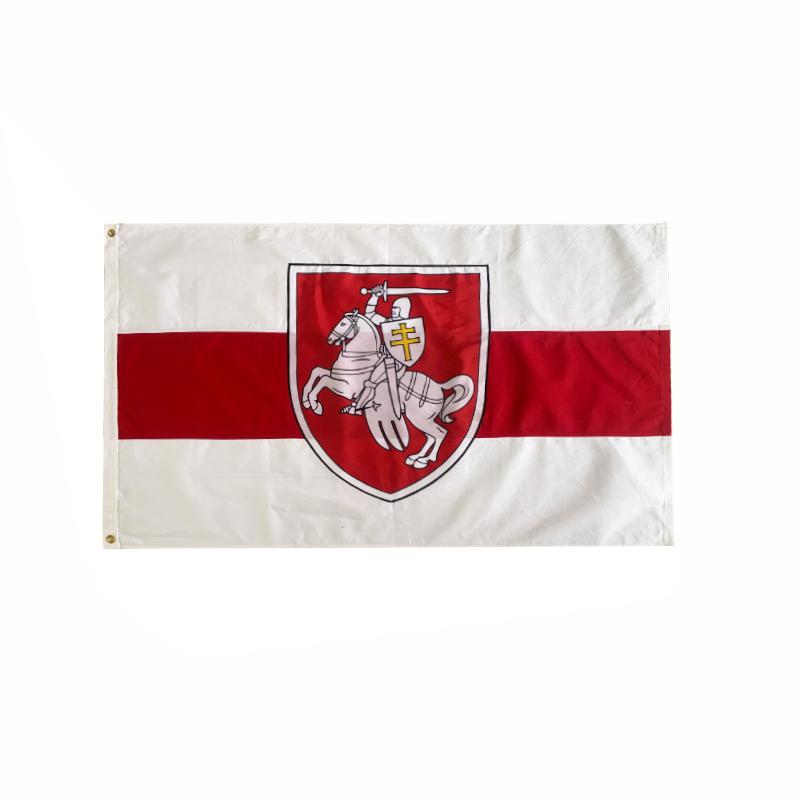 Belarus Pahonia 3'X5' Embroidered Flag ROUGH TEX® 600D