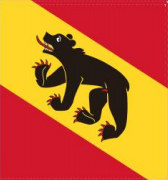 Bern (Swiss) 4'x4' Flag ROUGH TEX® 100D