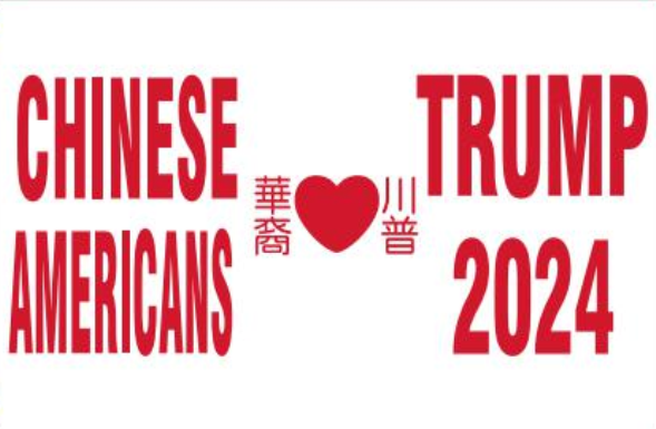 CHINESE AMERICANS LOVE TRUMP 2024 3'X5' 100D FLAG ASIAN