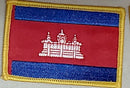 Cambodia Embroidered Patch