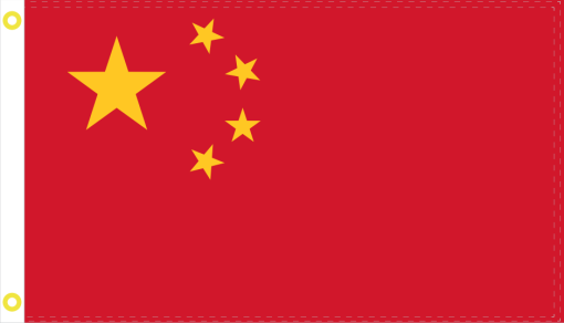China 2'x3' Flag ROUGH TEX® 100D