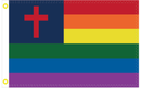 Christian Rainbow 12"x18" Flag ROUGH TEX® 100D With Grommets