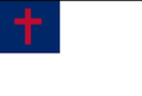 Christian 8'x12' Embroidered Flag ROUGH TEX® 300D Nylon