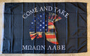 Molon Labe Stars And Stripes  3'X5' Flag Rough Tex® 100D American Vintage USA