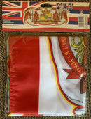 Hawaii Royal 2'X3' Flag - 100D Rough Tex®