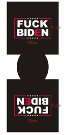 Pack of 12 Black Fuck Biden Can Holders koozie