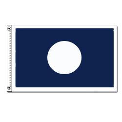 Hardee Battle 4'x6'  Flag 300D