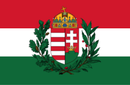 Hungary 1896 Coat Of Arms 2'x3' Flag ROUGH TEX® 100D Hungarian Royal Banner