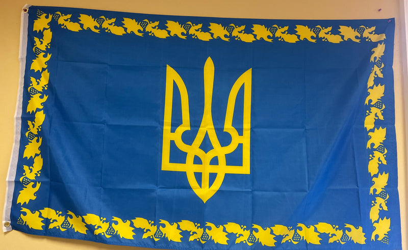 Ukraine President Official Flag 100D Rough Tex ® Ukrainian Royal 3'x5'