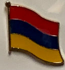 Armenia Wavy Lapel Pin