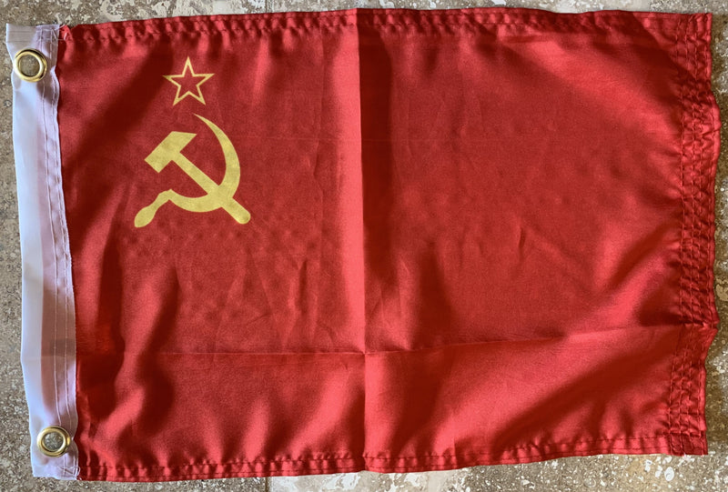 USSR Soviet Union Boat Flag Grommets - 12'X18" Rough Tex® 100D