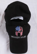 Molon Labe American Black Cap
