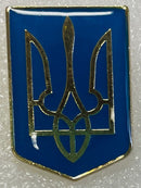 Ukraine President Trident Lapel Pin Tryzub Old Ukrainian Military Badge