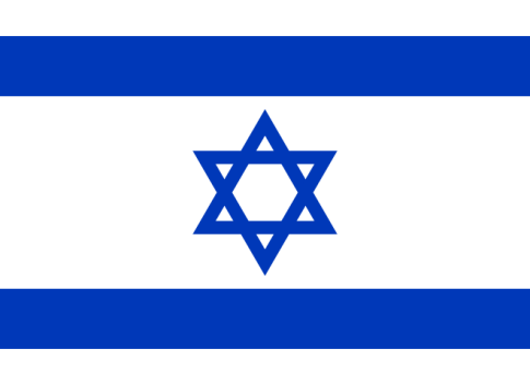 Israel 3'x5' Nylon Flag ROUGH TEX® 68D