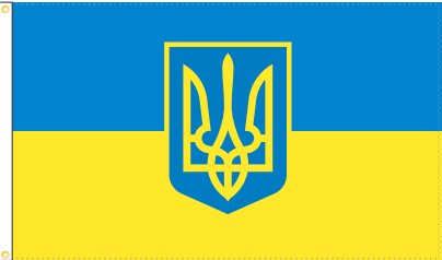 3’X5’ 68D Nylon Ukraine Government Heritage Trident Flag