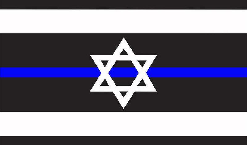 Israel Police 12"x18" Flag With Grommets ROUGH TEX® 100D