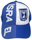 Israel National Zionist Blue White Embroidered Caps Israeli Hats in Stock